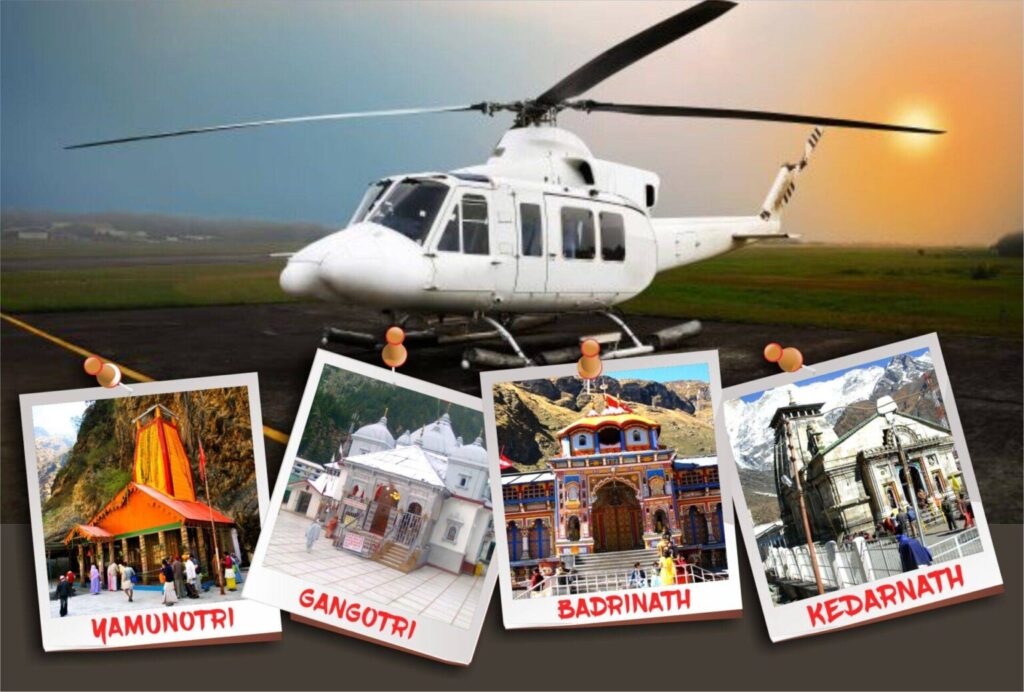 Chardham-by-Helicopter